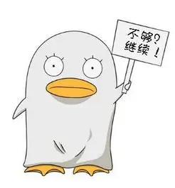浅唱低吟 头像