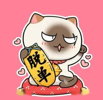 旧城旧梦 头像